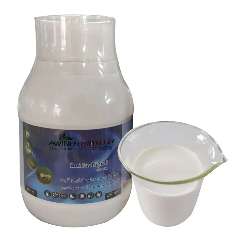 Wholesale insetticida organico organic insecticide Factory Direct Sale High quality 35%SC imidacloprid insecticides Quotes, Manufacturers