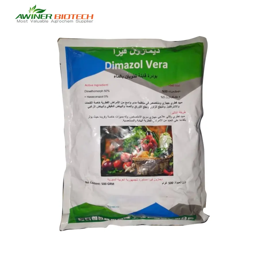China Dimethomorph12.3%+Pyraclostrobin 6.7%WDG Pricelist, Factories