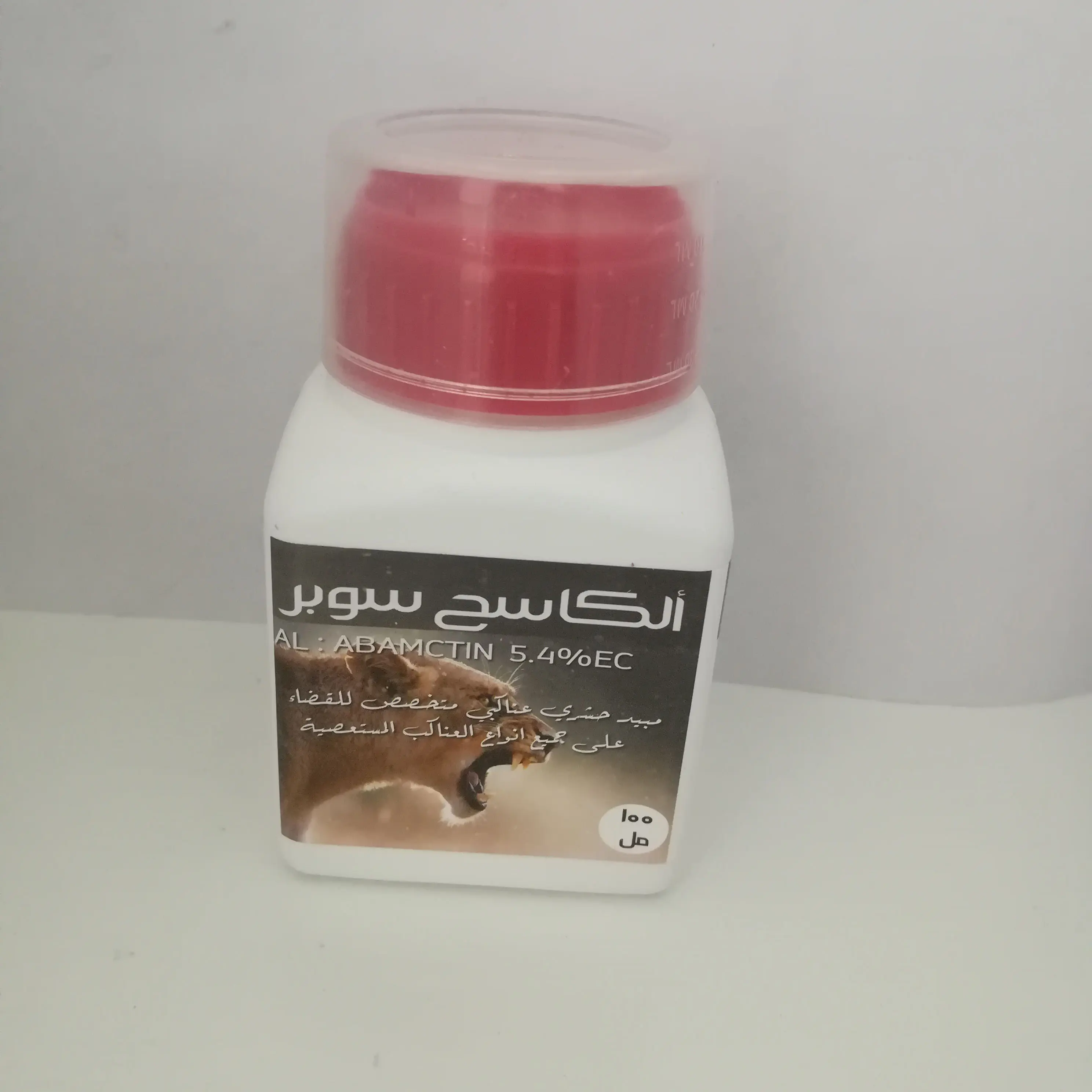 China Abamectin Acaricide A Highly Effective Insecticide Suppliers, Manufacturer