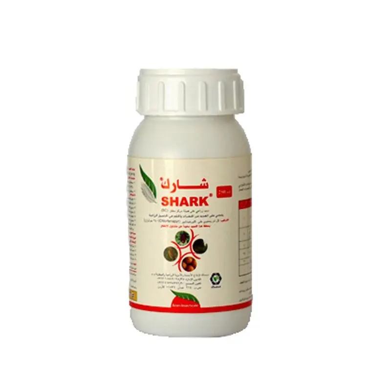 Wholesale Insecticides Indoxacarb 95%TC 150gLSC；150gLEC；30%WDG CAS144171-61-9 Pricelist, Factories