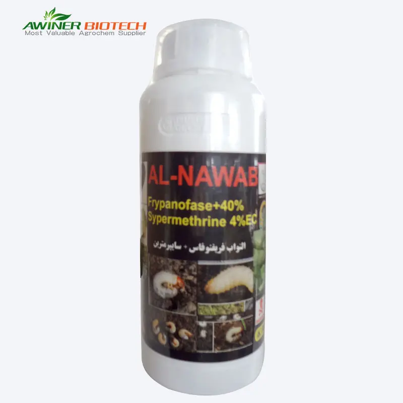 China profenofos 40 + cypermethrin 4 ec price Supplier, Manufacturers