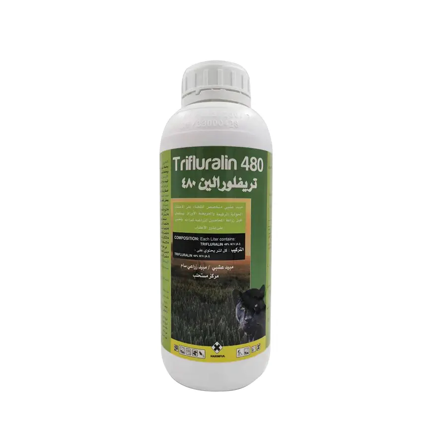 Wholesale Trifluralin herbicide label Quotes, Factory