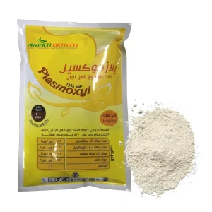 China Azoxystrobin chlorothalonil 75% wp agriculture chemical pesticide fungicide powder seed fungicide Factories, Suppliers