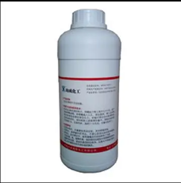 China Public Health pest control-Bifenthrin 5% SC CAS82657-04-3 Manufacturer, Manufacturers