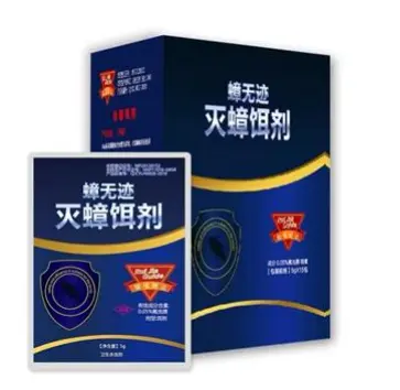 Wholesale AWINER Cockroach Killing Bait Powder Suppliers, Supplier
