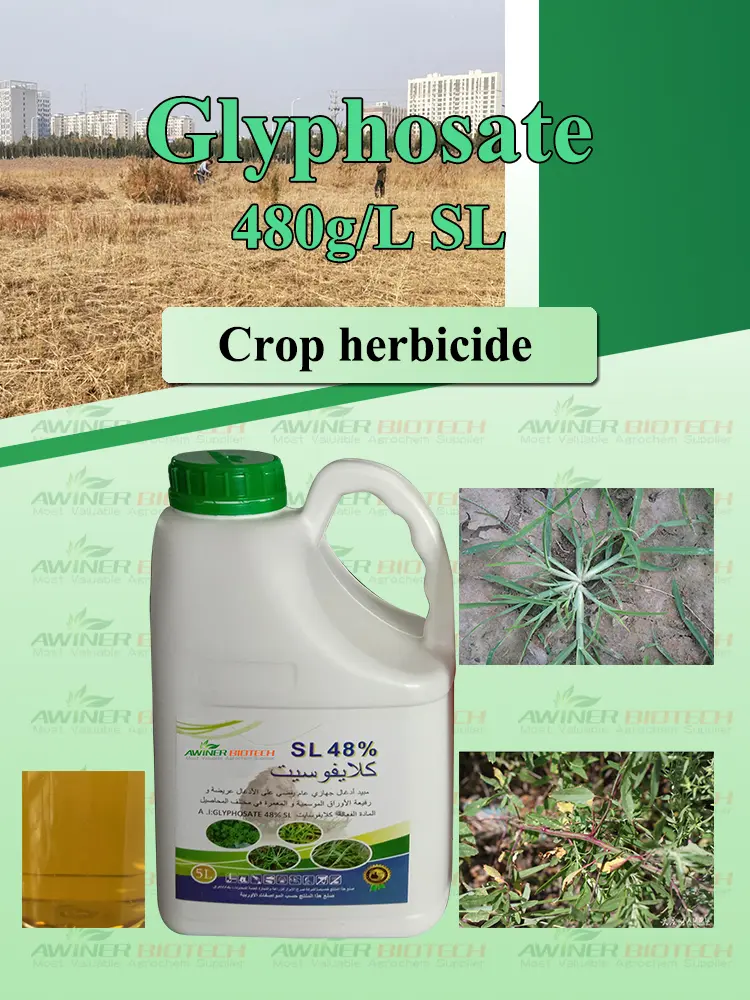 glyphosate herbicide 480sl