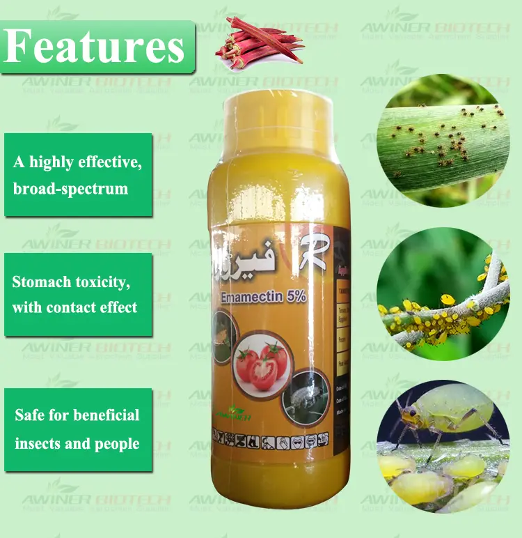 emamectin benzoate
