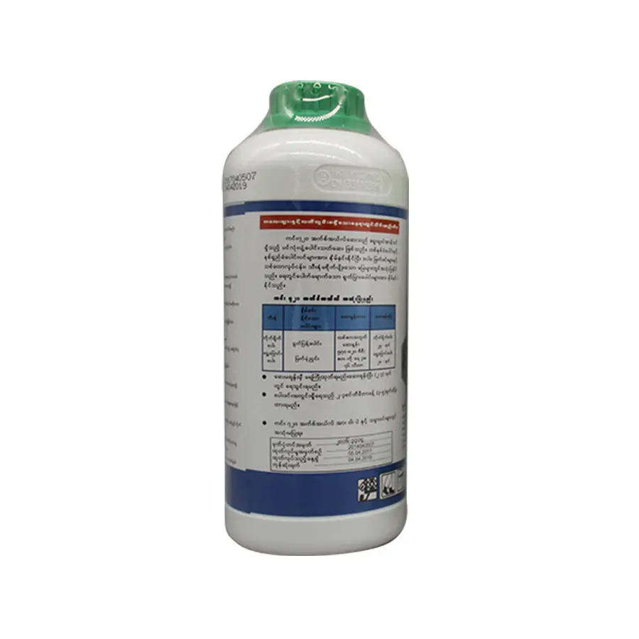 China Tebuconazole and trifloxystrobin Suppliers, Manufacturer