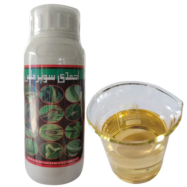 China Insecticides for agriculture pesticide chemical poison specialty chemicals Emamectin Benzoate 2EC Cypermethrin 10% Quotes, Factory