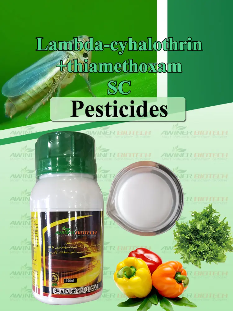 Lambde-cyhalothrin+Thiamethoxam