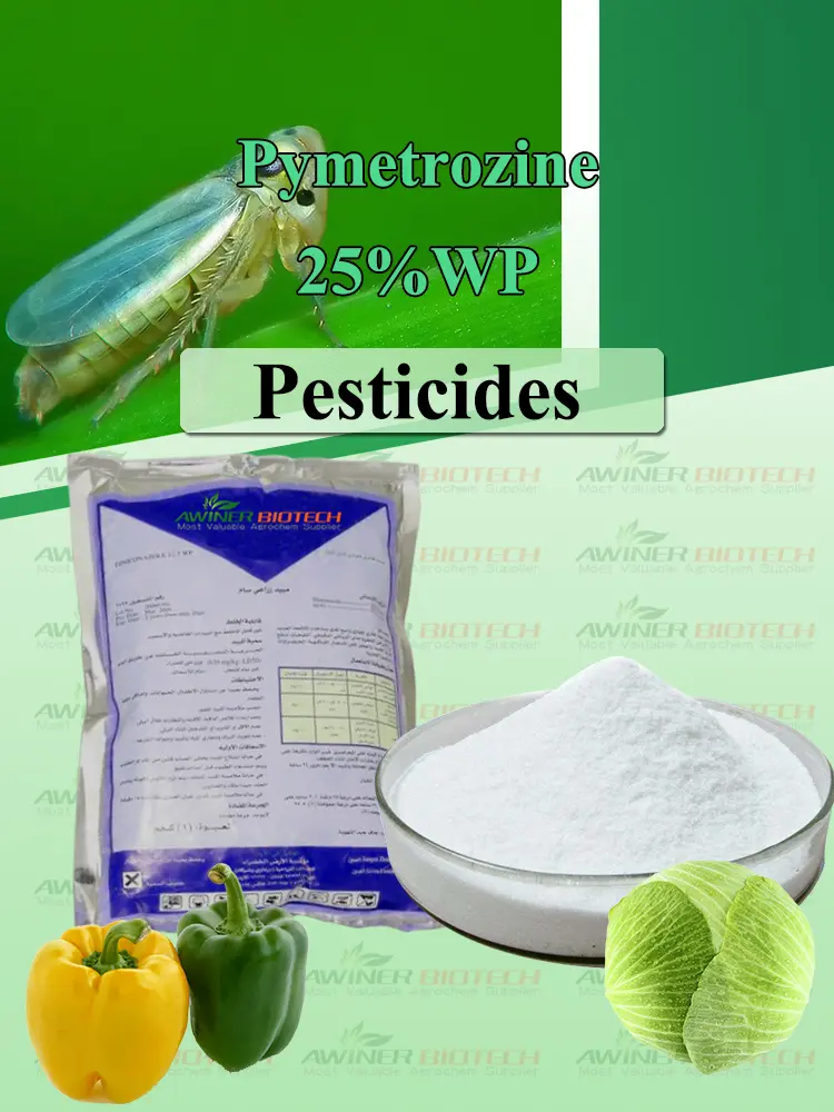 Pymetrozine