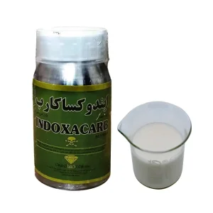 Indoxacarb Emamectin Benzoate Mix