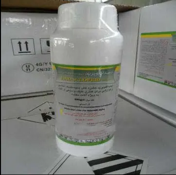 China Public Health pest control-Bifenthrin 5% SC CAS82657-04-3 Manufacturer, Manufacturers