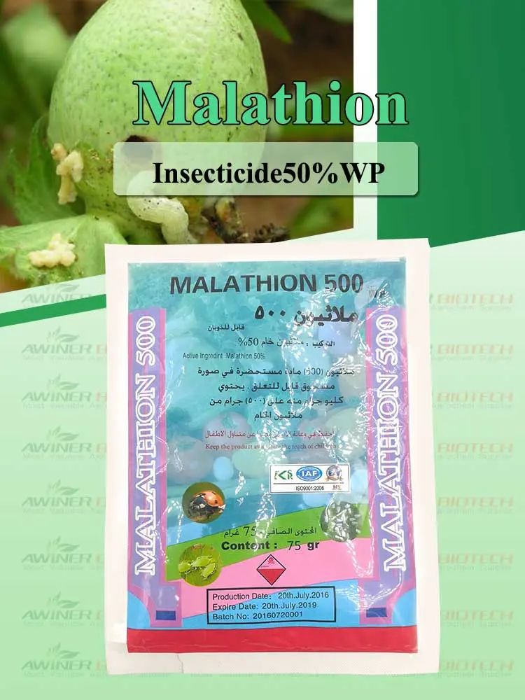2 malathion feather