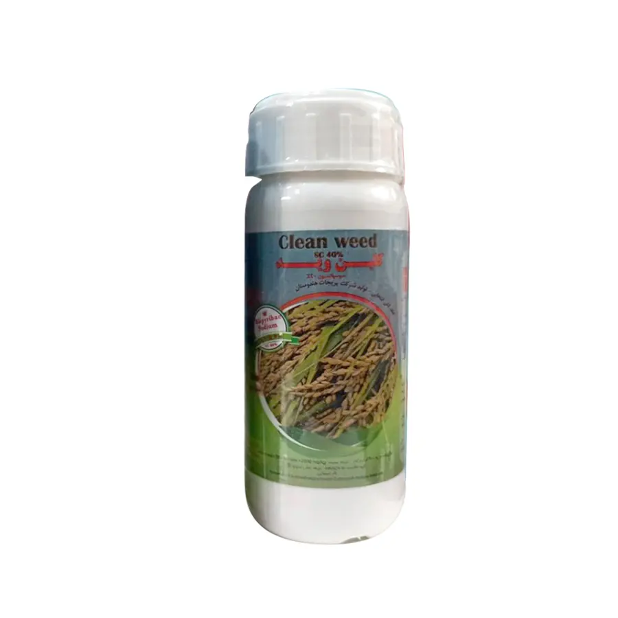 China Penoxsulam herbicide dosage Quotes, Factory