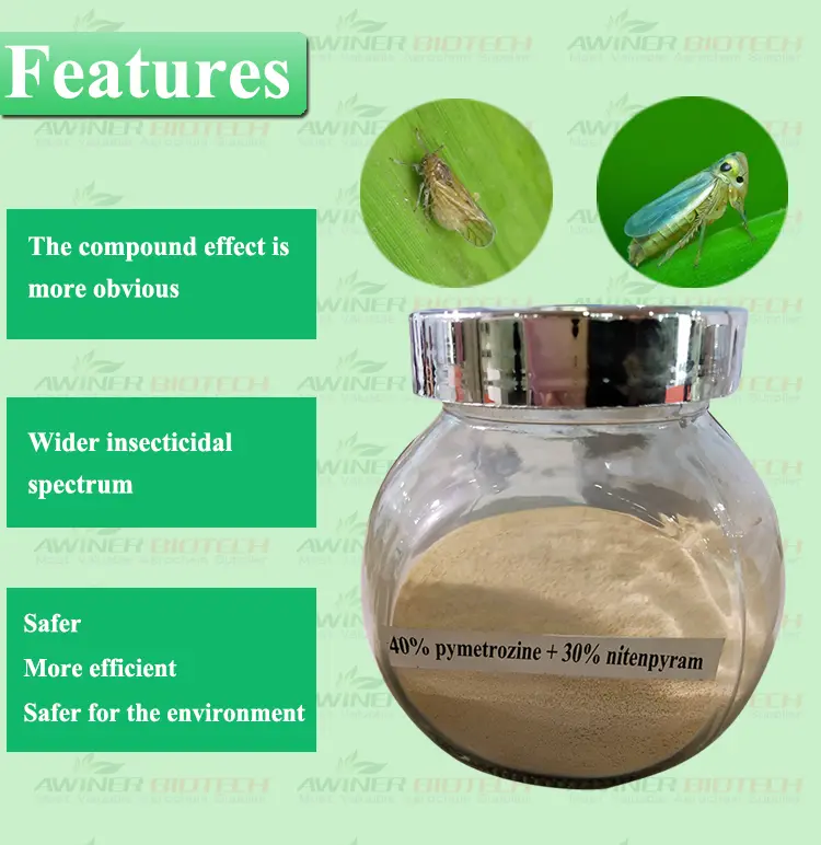 Product Specifications