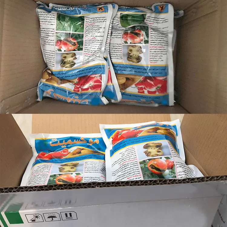 China Liquit insecticides Bacillus thuringiensis kurstaki pesticide israelensis organic BTI tech EC Suppliers, Manufacturer