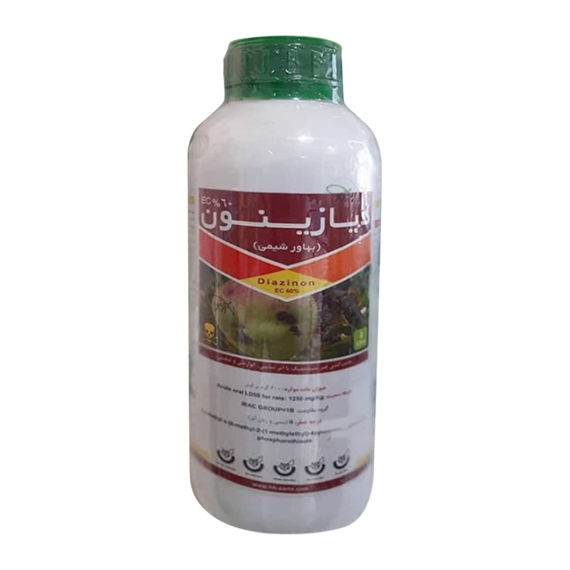 Wholesale Diazinon - Effective Insecticide for Broad-Spectrum Pest Control Quotes, Supplier