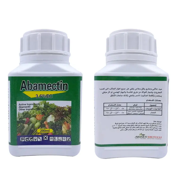 China Pesticida da fattoria pesticide 3.6% ec chemicals insecticides Agricultural acaricides Abamectin Factories, Supplier