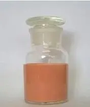 Tricyclazole Fungicide