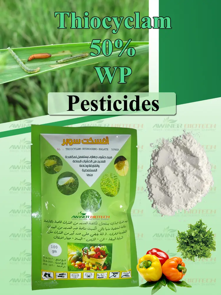 Bifenthrin 10% EC