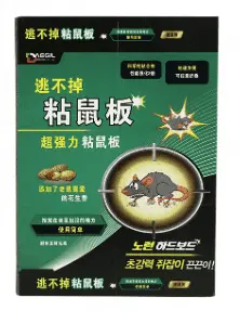 China Public Health pest control-Mouse paper trap Factory, Manufacturers