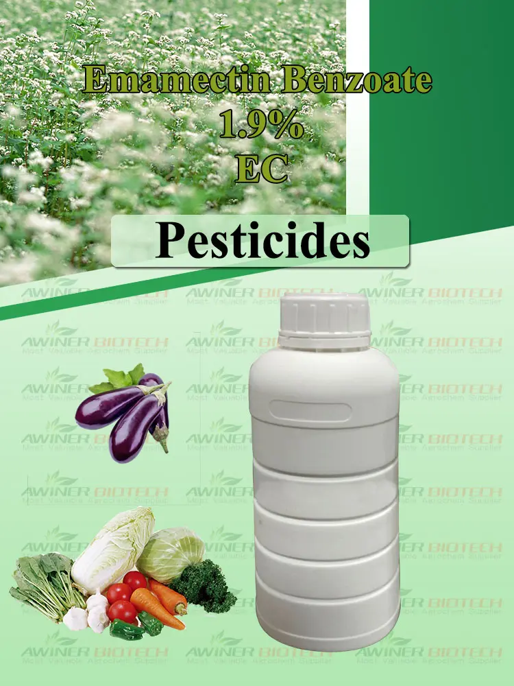 emamectin benzoate