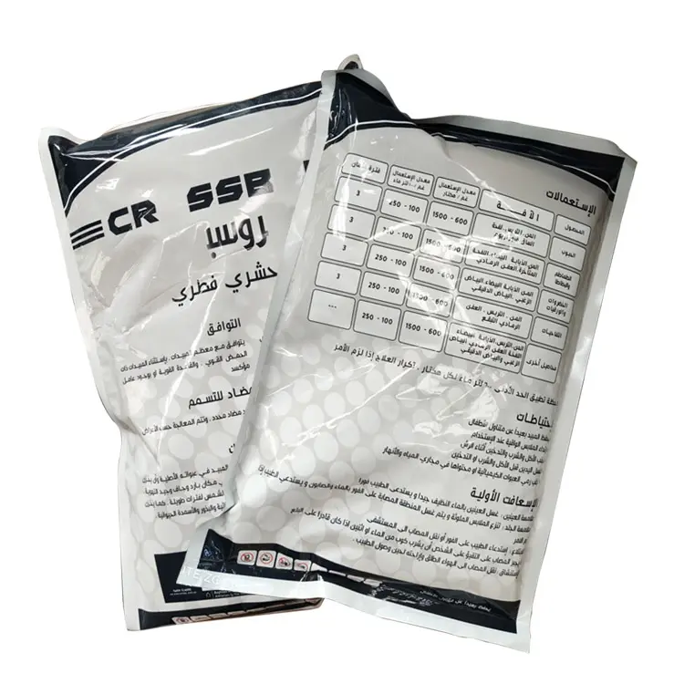 China Pesticida tuta assoluta tuta absoluta pesticide insecticides 10%WP Imidacloprid+Carbendazim+Metalaxyl Factory, Suppliers