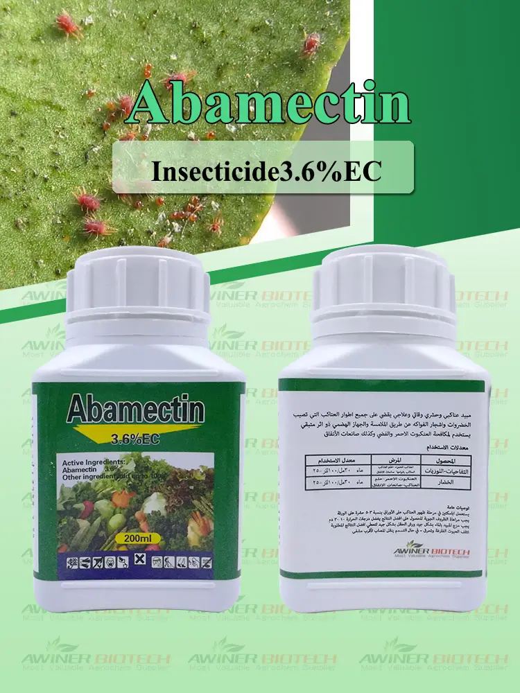 abamectin