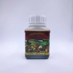 China Insecticide Abamectin 1.8%EC 50gl EC 36gl EC CAS 71751-41-2 Quotes, Factories
