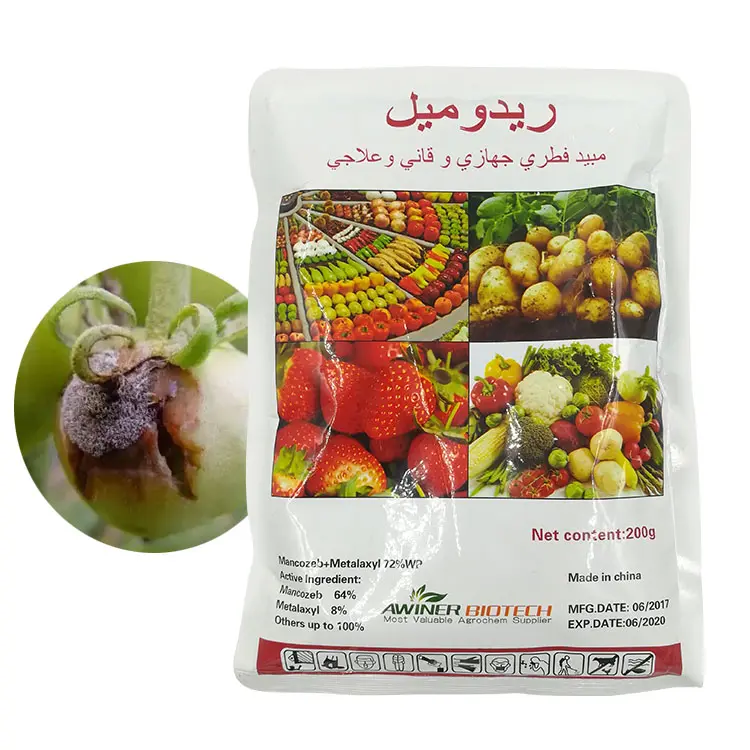China Soppdreper fungicides agrochemicals insecticide pour plante Mancozeb 64%+Metalaxyl 8% WP cimaxamil Quotes, Factory