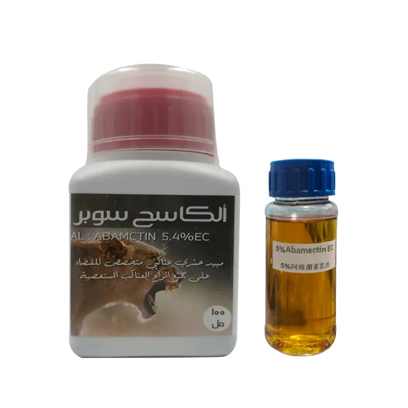 China Abamectin Acaricide A Highly Effective Insecticide Suppliers, Manufacturer