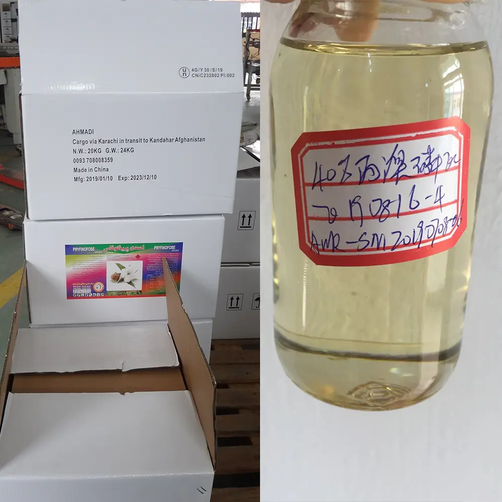Wholesale Farm pesticide pesticides for vegetables water soluble acid Gibberellic Acid TC 10% sp Factory, Supplier
