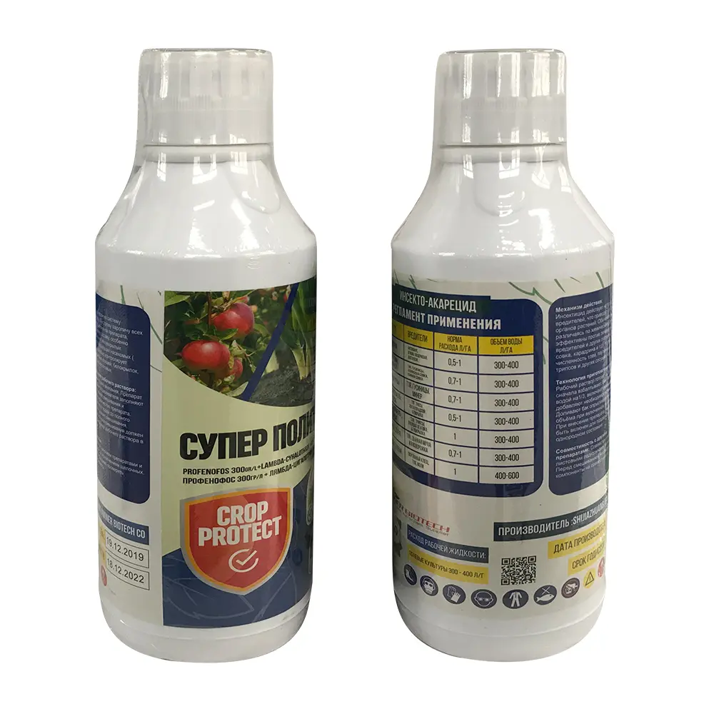 Wholesale Profenofos 300g/L Lambda-Cyhalothrin15g/L EC bio-pesticide broad spectrum insecticide Factories, Factory