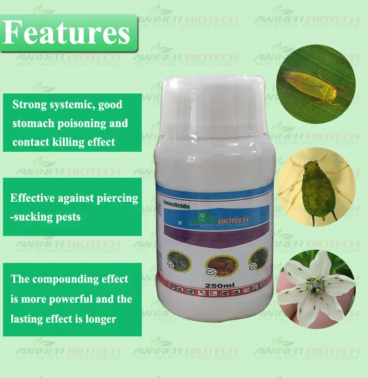 thiamethoxam