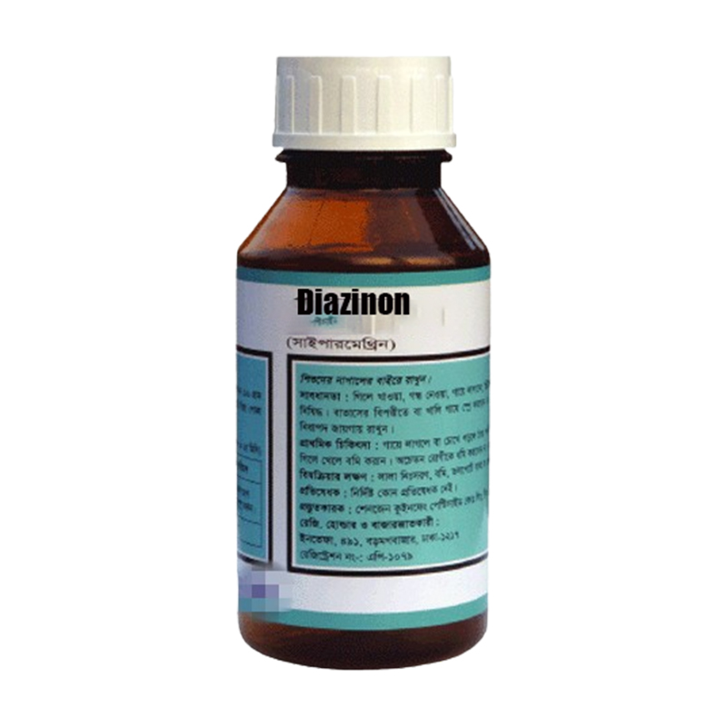 Wholesale Diazinon - Effective Insecticide for Broad-Spectrum Pest Control Quotes, Supplier