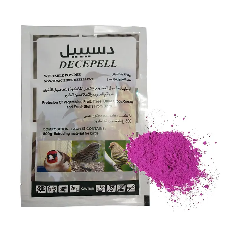 Wholesale Bird repellent gel No toxic sense of smell to drive away birds bird repellent for orchards and granaries Quotes, Supplier