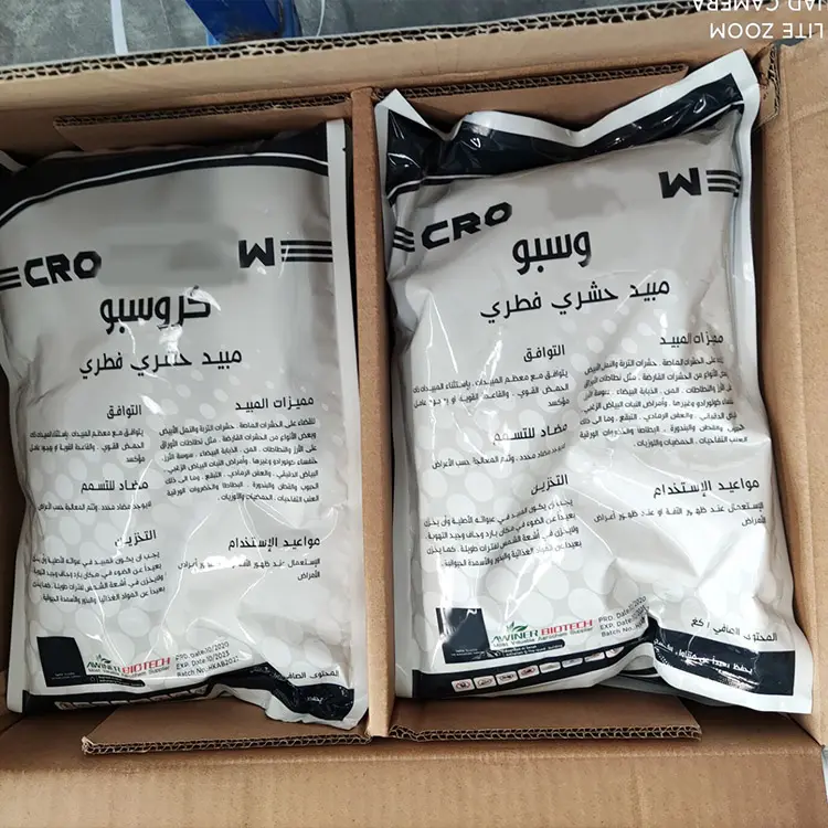 China Pesticida tuta assoluta tuta absoluta pesticide insecticides 10%WP Imidacloprid+Carbendazim+Metalaxyl Factory, Suppliers