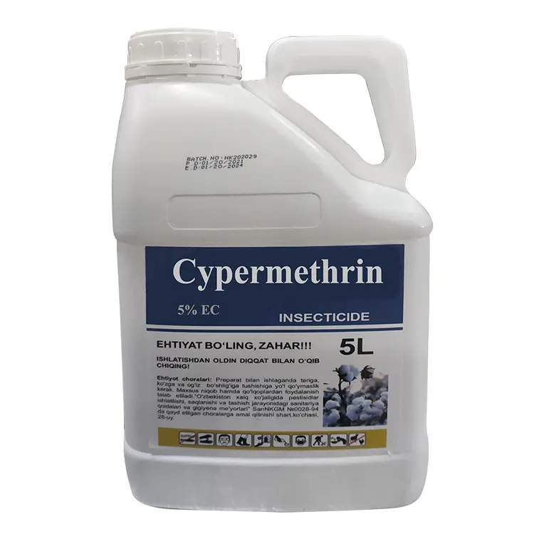 China Cypermethrin pyrethrum insecticide pesticides fungicides insecticides pest control insecticide Factories, Manufacturer