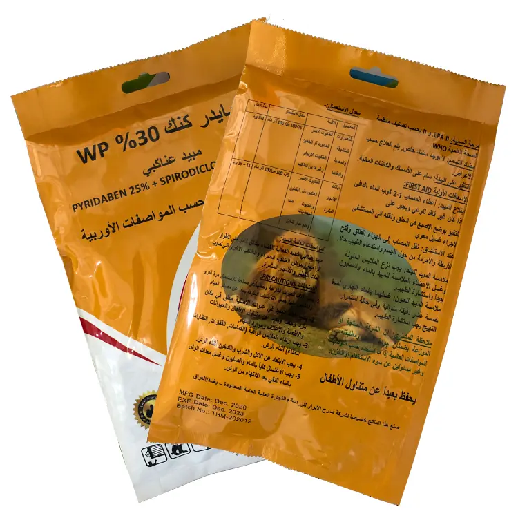 Wholesale Insetticida agrochimico lamda systemic pesticides insecticide pour plante pyridaben spirodiclofen wp Quotes, Supplier