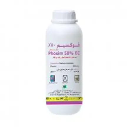 China Public Health pest control-Phoxim 50% EC CAS14816-18-3 Factory, Supplier