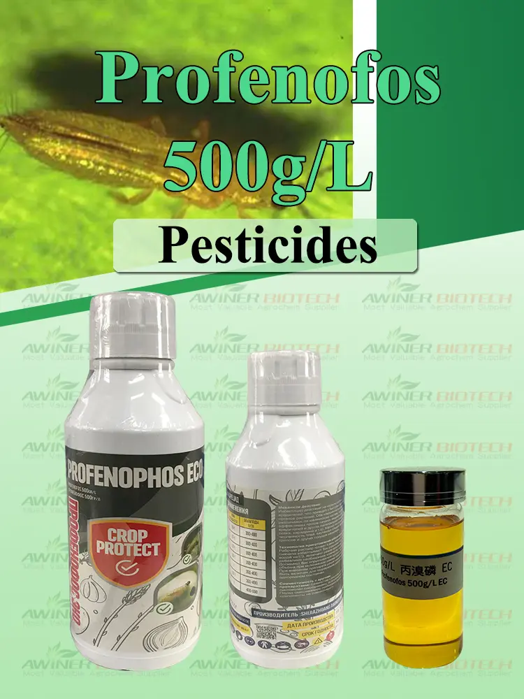 Profenofos 50%EC Product Showcase