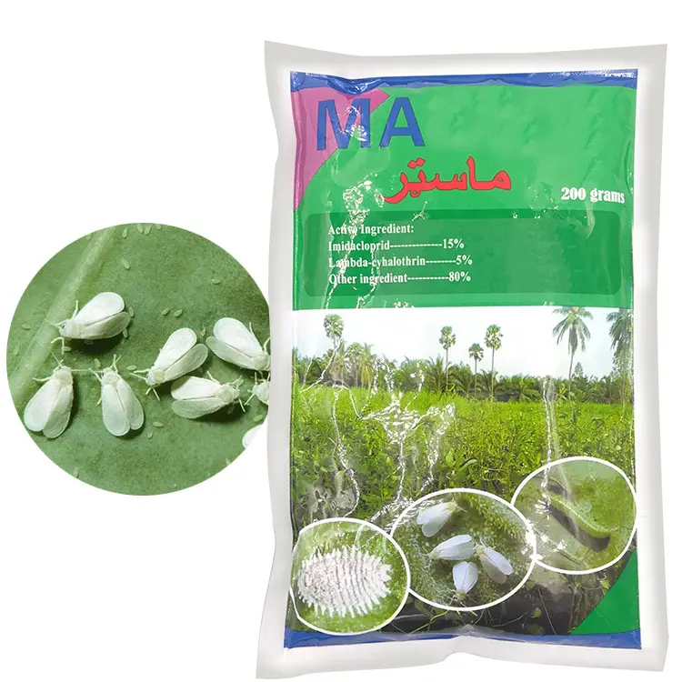 China Imidaclopride Imidacloprid 15 % Lambda-cyhalothrin 5% compound pesticides powder pest control insecticide Supplier, Manufacturers