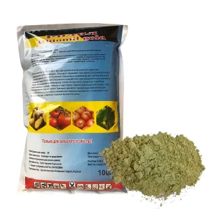 China Syngenta fungicide powder Mancozeb 64% M-Metalaxyl 4% wp for agriculture Quotes, Manufacturers