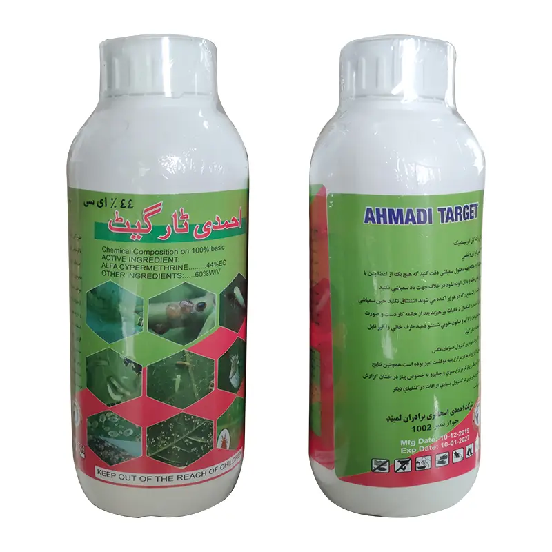 Wholesale Alpha Cypermethrin Uses Benefits and Application Guide for Effective Pest Control Quotes, Supplier