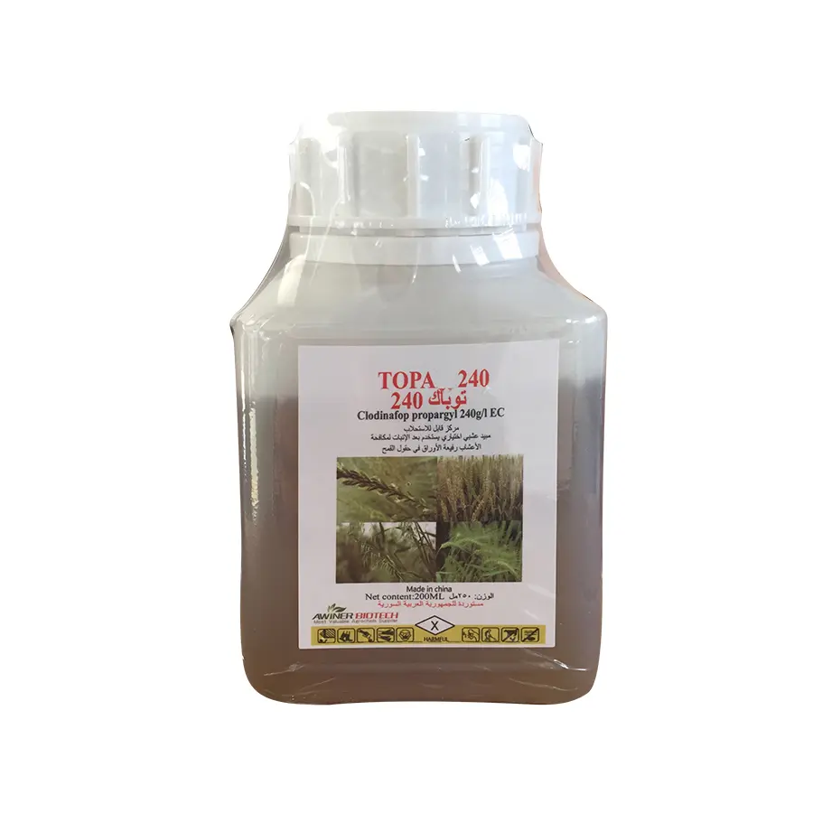China Clodinafop-propargyl 12% ec Quotes, Pricelist