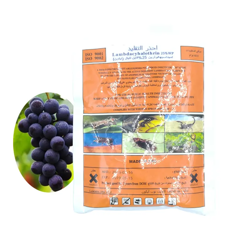 Wholesale sistemik pestisitler agriculture pesticide chemical 95%tc 25%WDG pesticides suplyer china Lambda cyhalothrin Quotes, Factory