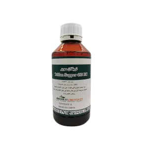 Wholesale Trifluralin herbicide label Quotes, Factory