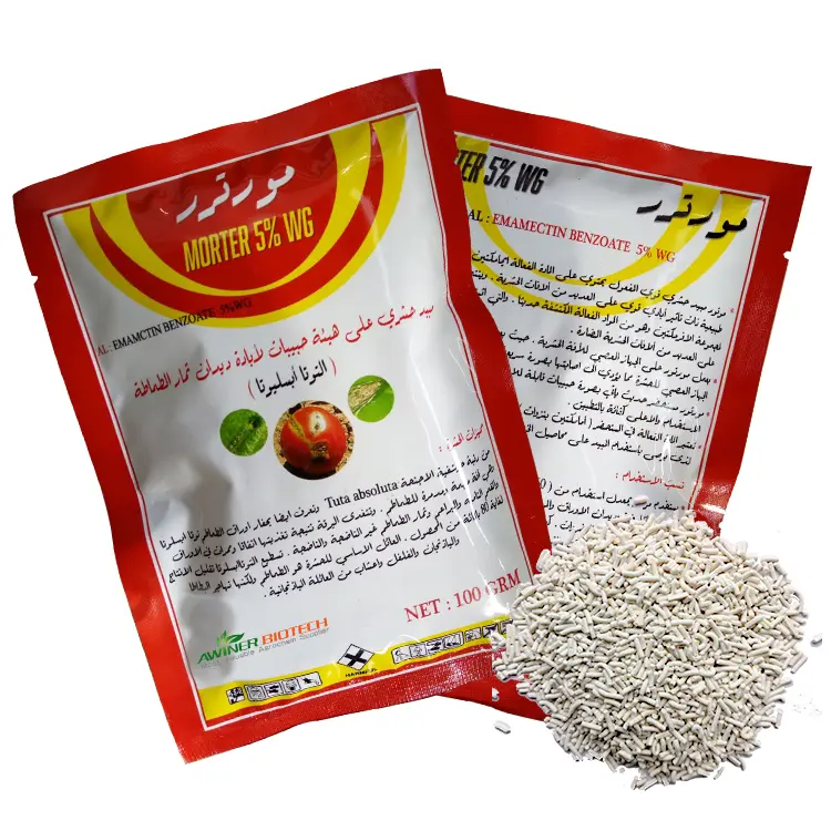 Wholesale Pesticide pesticides for vegetable farm insecticides Emamectin Benzoate 5wdg Factories, Suppliers