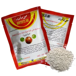 Emamectin Benzoate 5 WDG